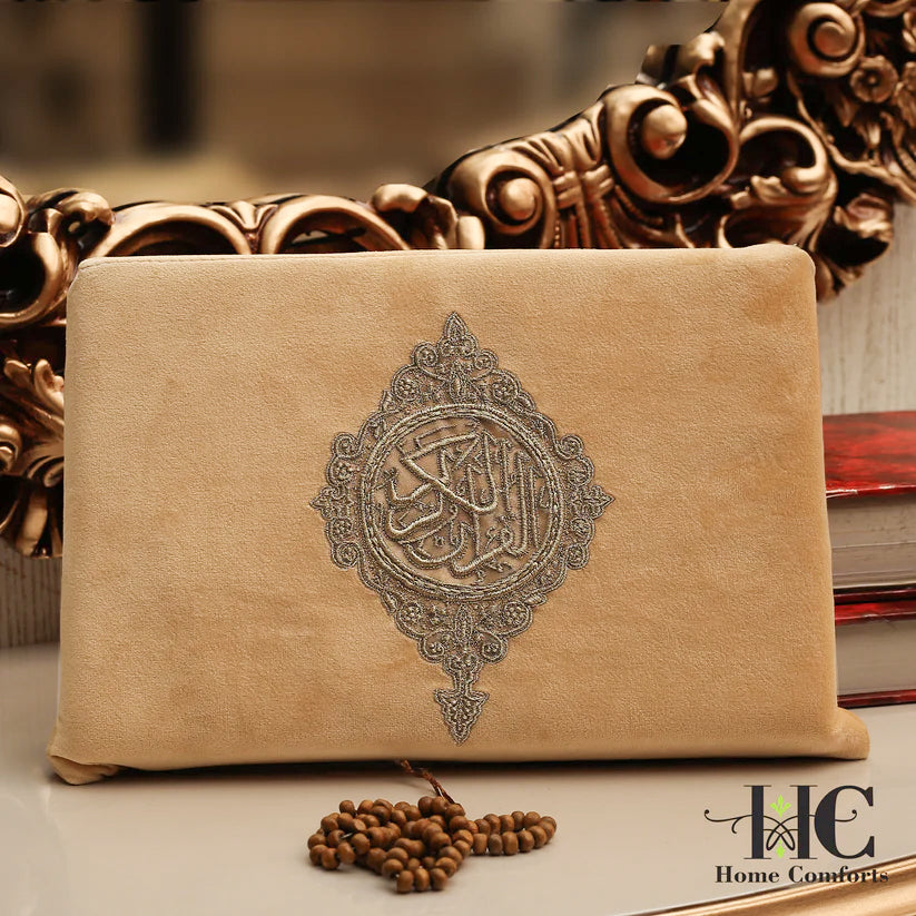 Aura of Embroidered Velvet Quran Covers