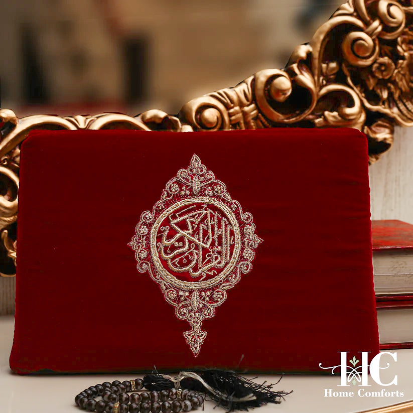 Aura of Embroidered Velvet Quran Covers