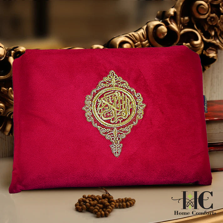 Aura of Embroidered Velvet Quran Covers