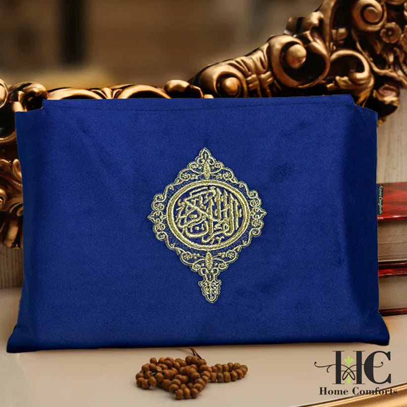 Aura of Embroidered Velvet Quran Covers