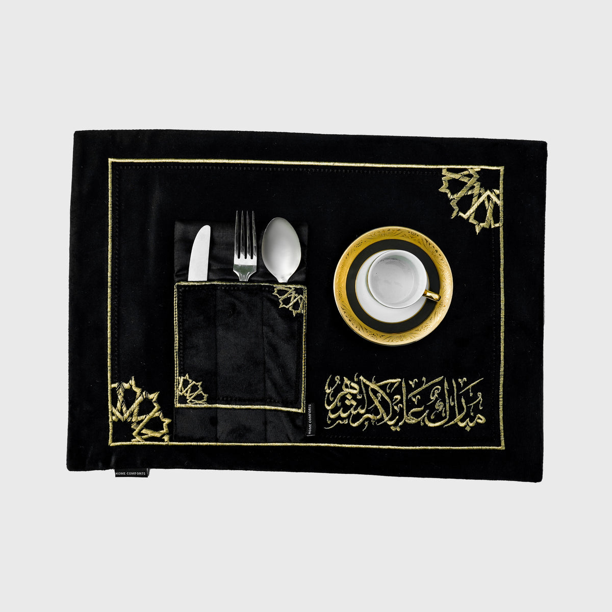 Noor Black Velvet Table Set