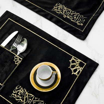 Noor Black Velvet Table Set