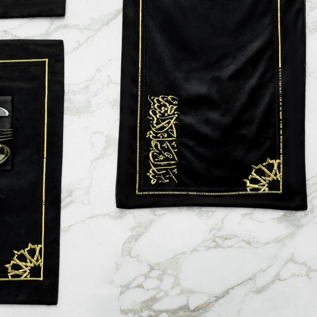 Noor Black Velvet Table Set