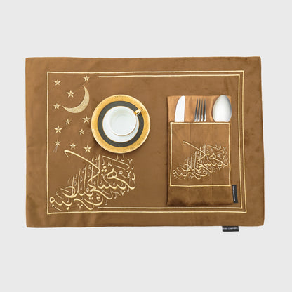 Misk Brown Velvet Table Set