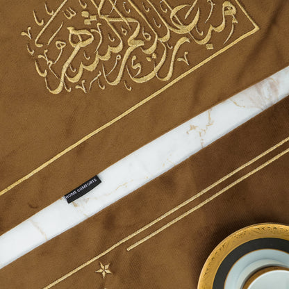 Misk Brown Velvet Table Set