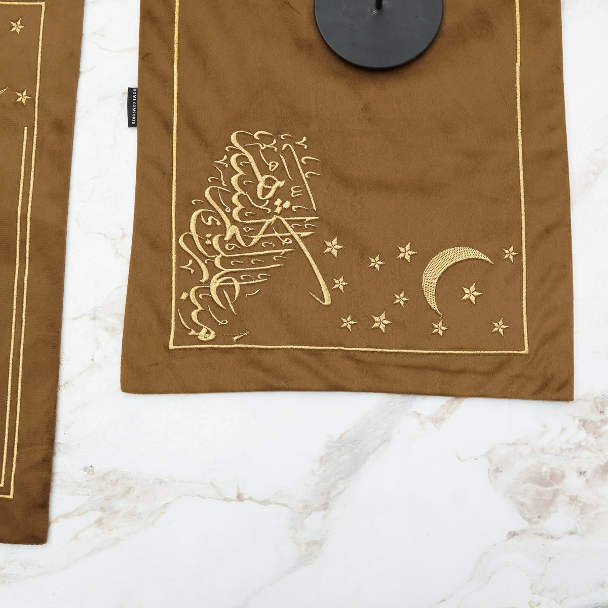 Misk Brown Velvet Table Set