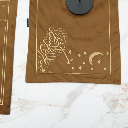 Misk Brown Velvet Table Set