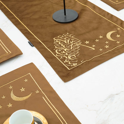 Misk Brown Velvet Table Set