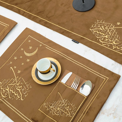 Misk Brown Velvet Table Set