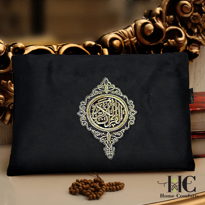 Aura of Embroidered Velvet Quran Covers