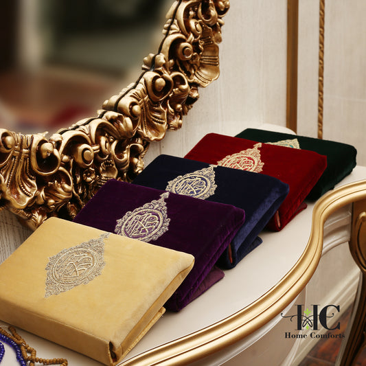 Aura of Embroidered Velvet Quran Covers